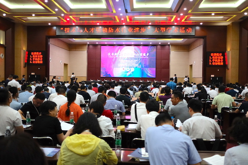 1561946601290721.jpg 全景.JPG